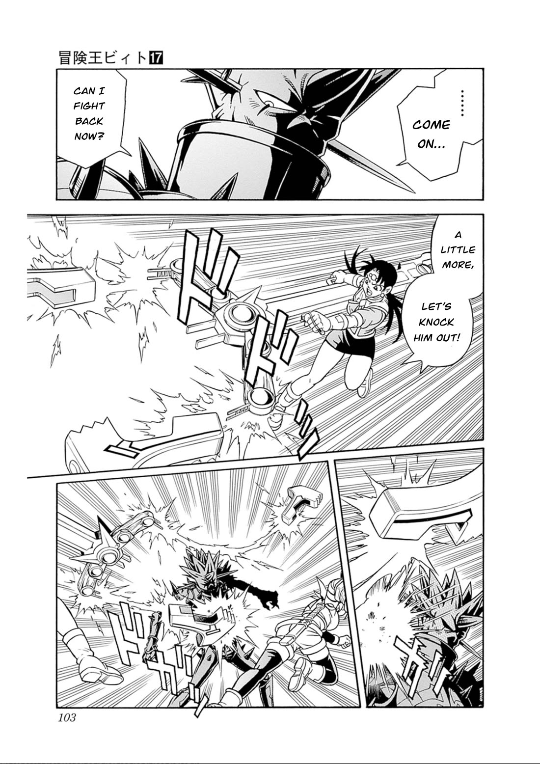 Beet the Vandel Buster chapter 70 page 5