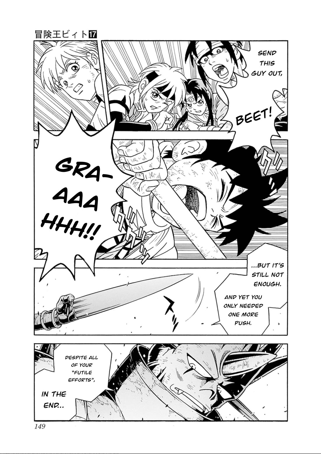 Beet the Vandel Buster chapter 71 page 11
