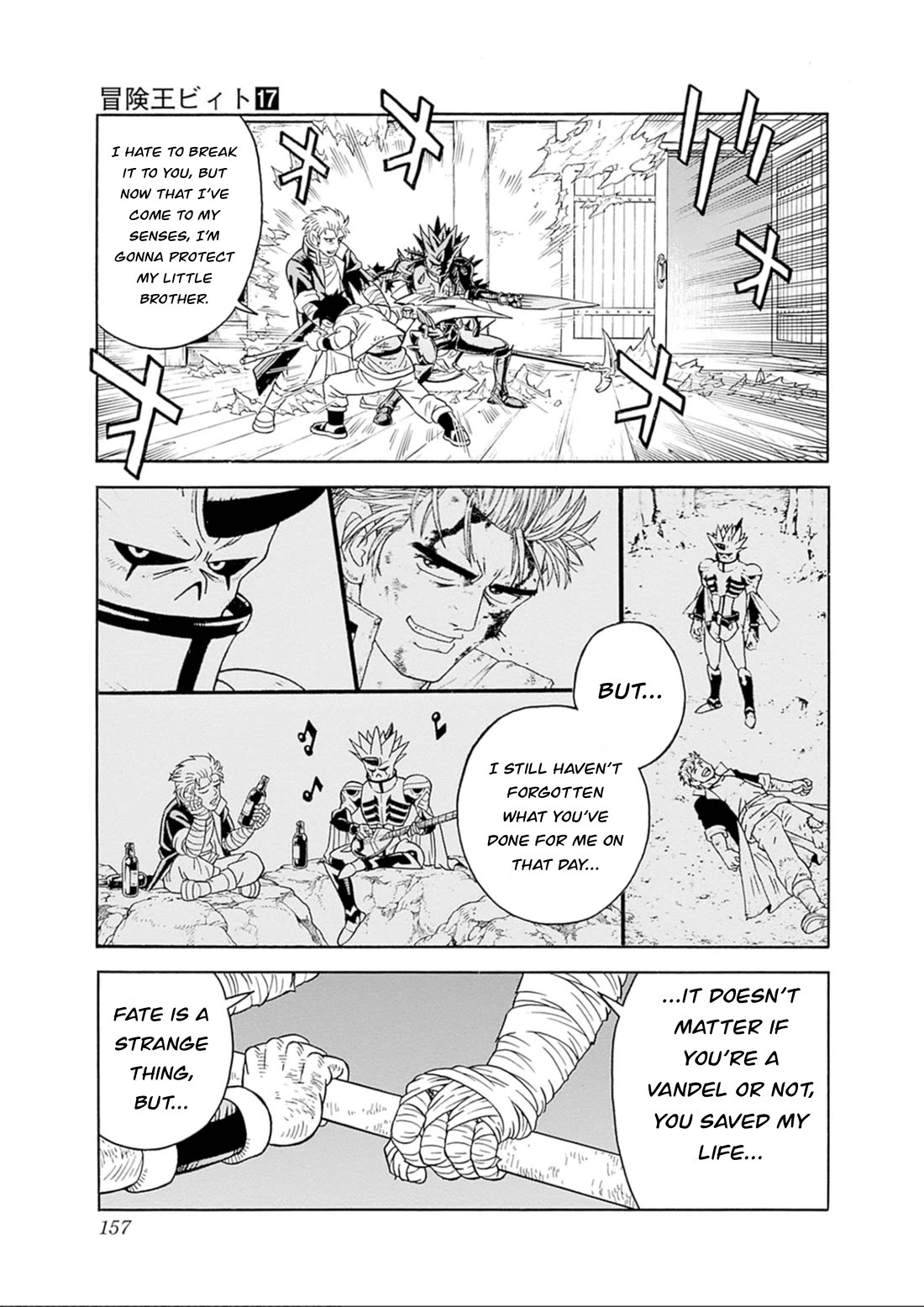 Beet the Vandel Buster chapter 71 page 17