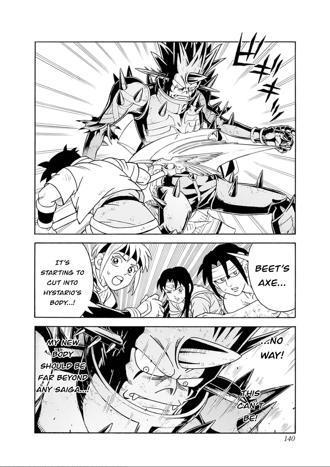 Beet the Vandel Buster chapter 71 page 2