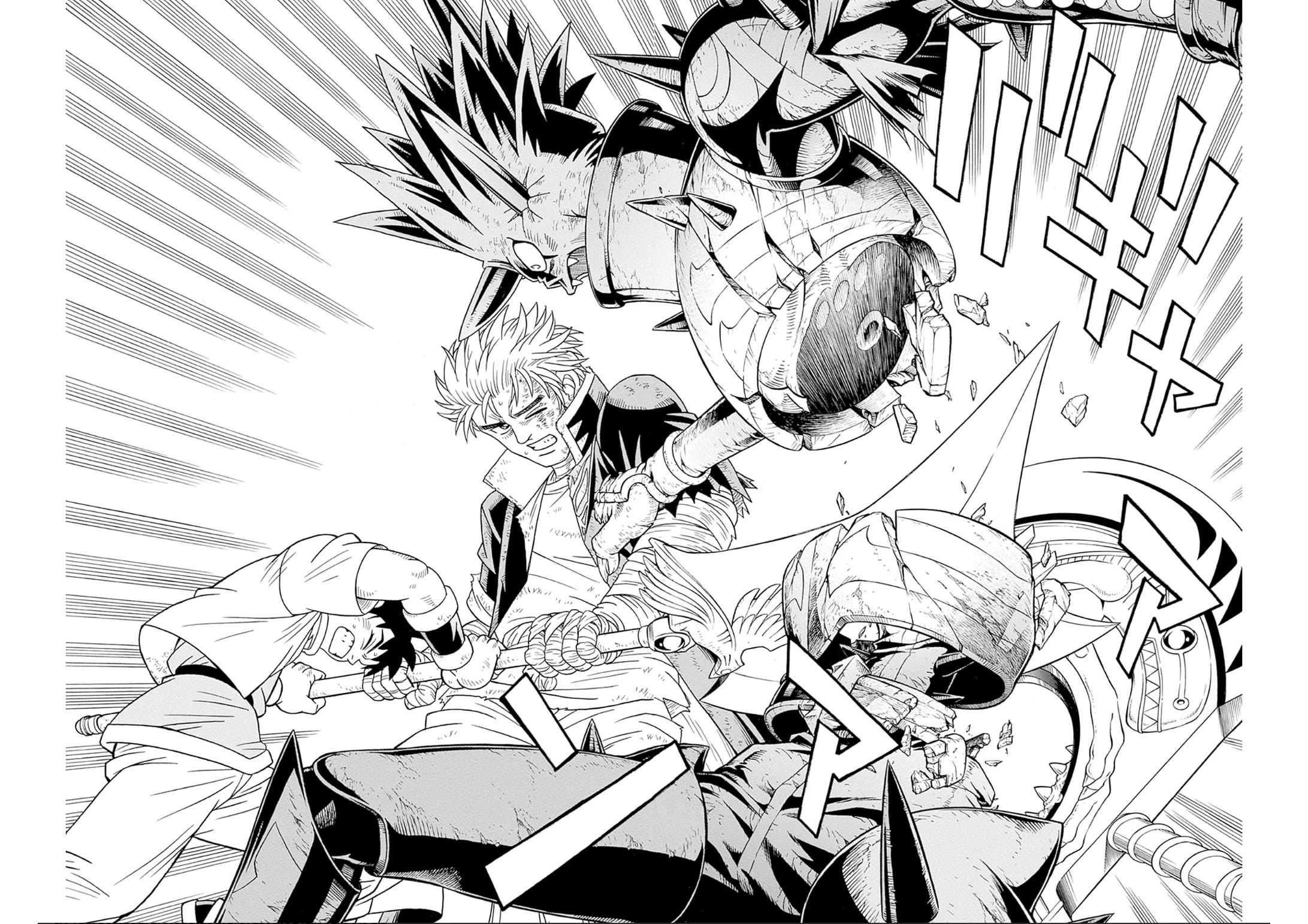 Beet the Vandel Buster chapter 71 page 20