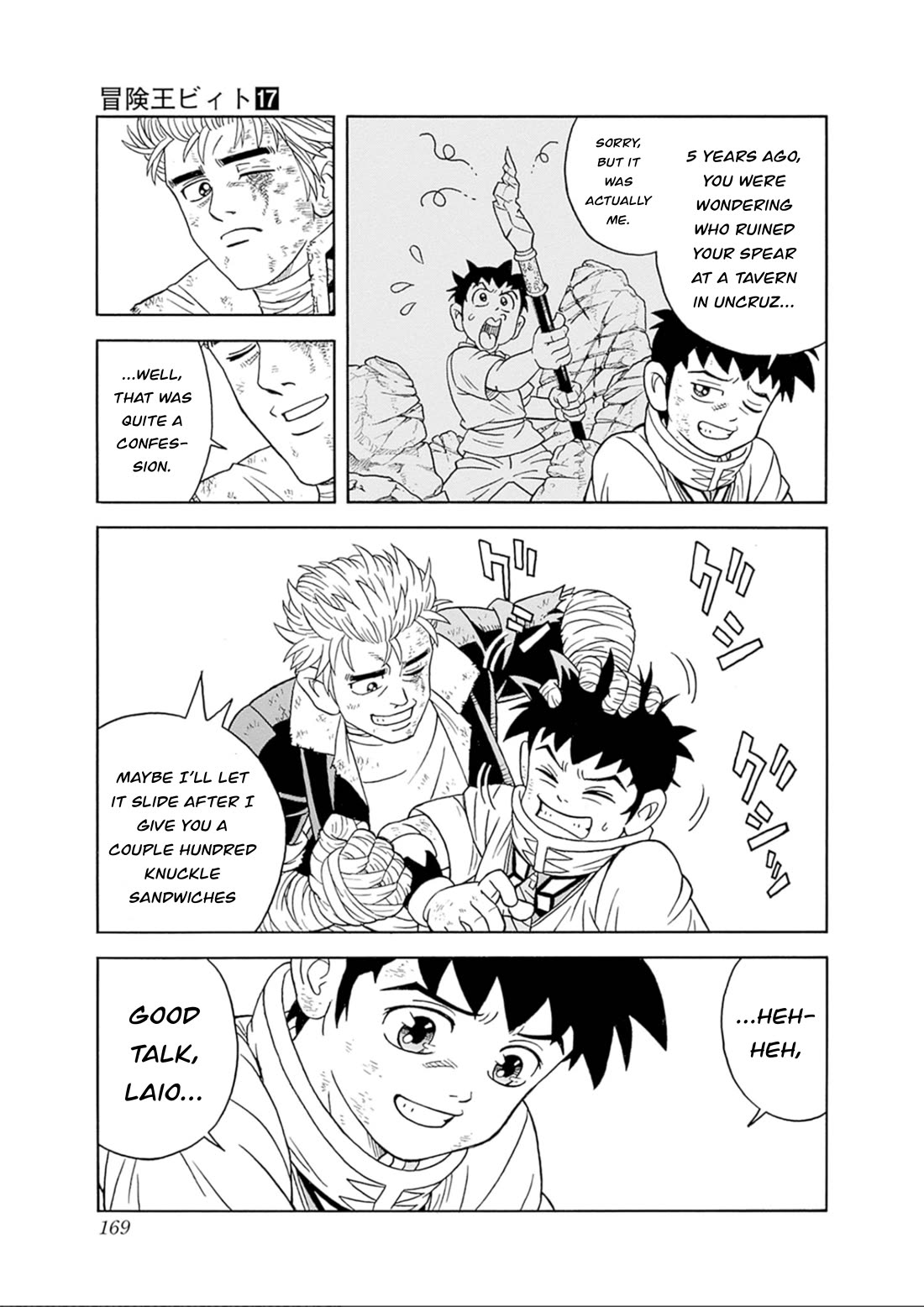 Beet the Vandel Buster chapter 71 page 28