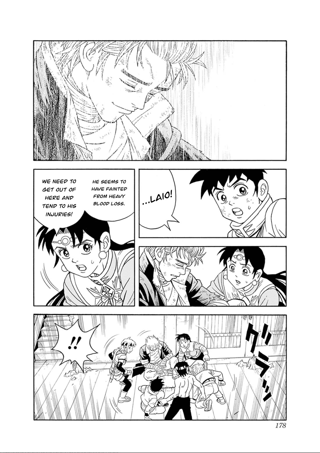 Beet the Vandel Buster chapter 71 page 36