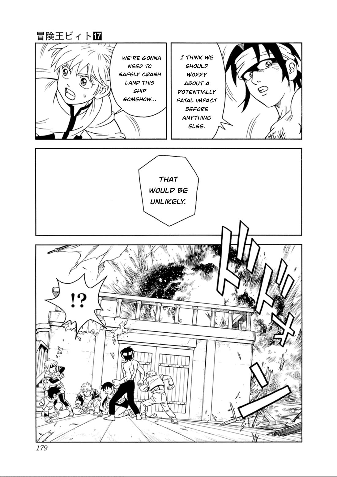 Beet the Vandel Buster chapter 71 page 37