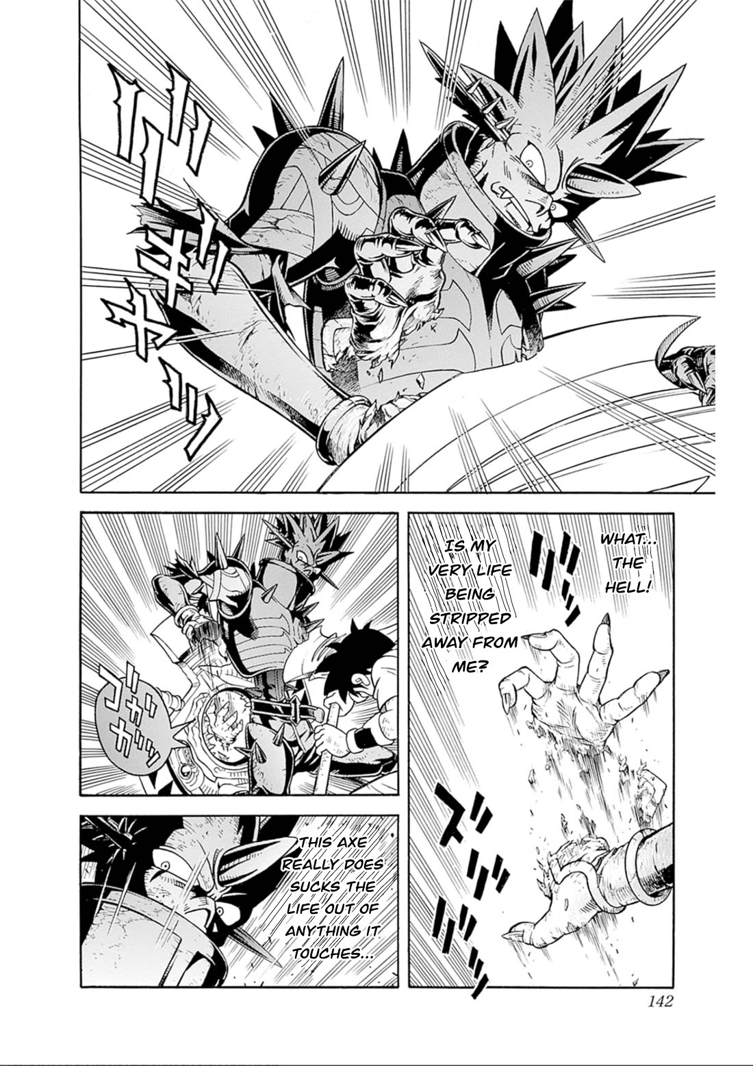 Beet the Vandel Buster chapter 71 page 4