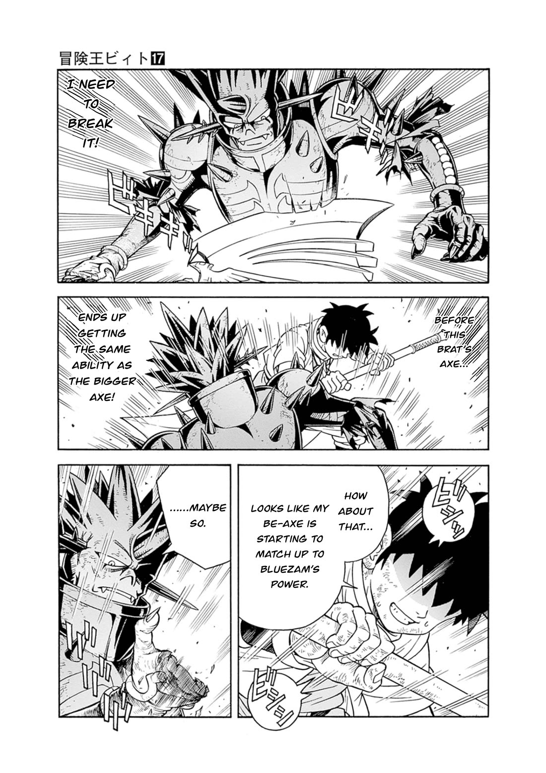 Beet the Vandel Buster chapter 71 page 5