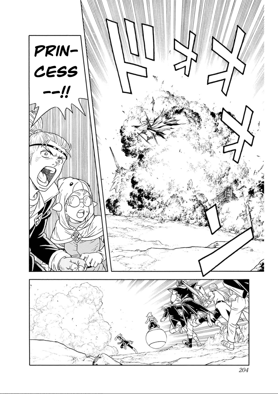 Beet the Vandel Buster chapter 72 page 21