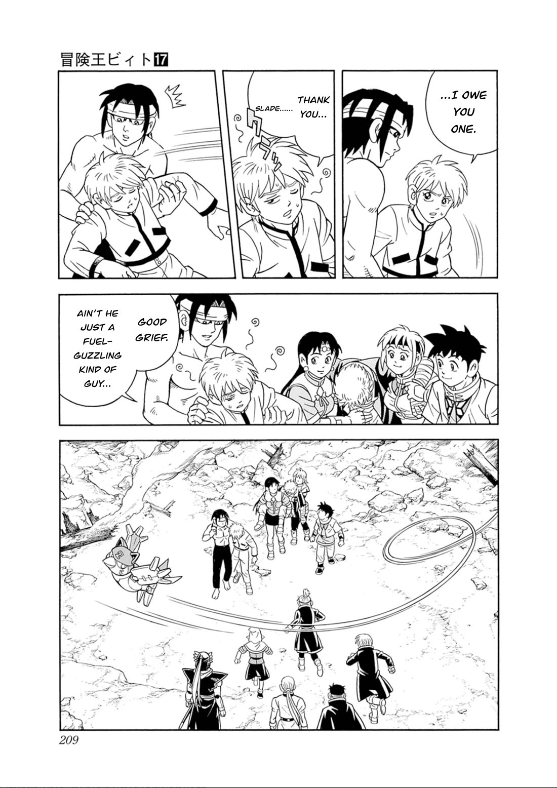 Beet the Vandel Buster chapter 72 page 25