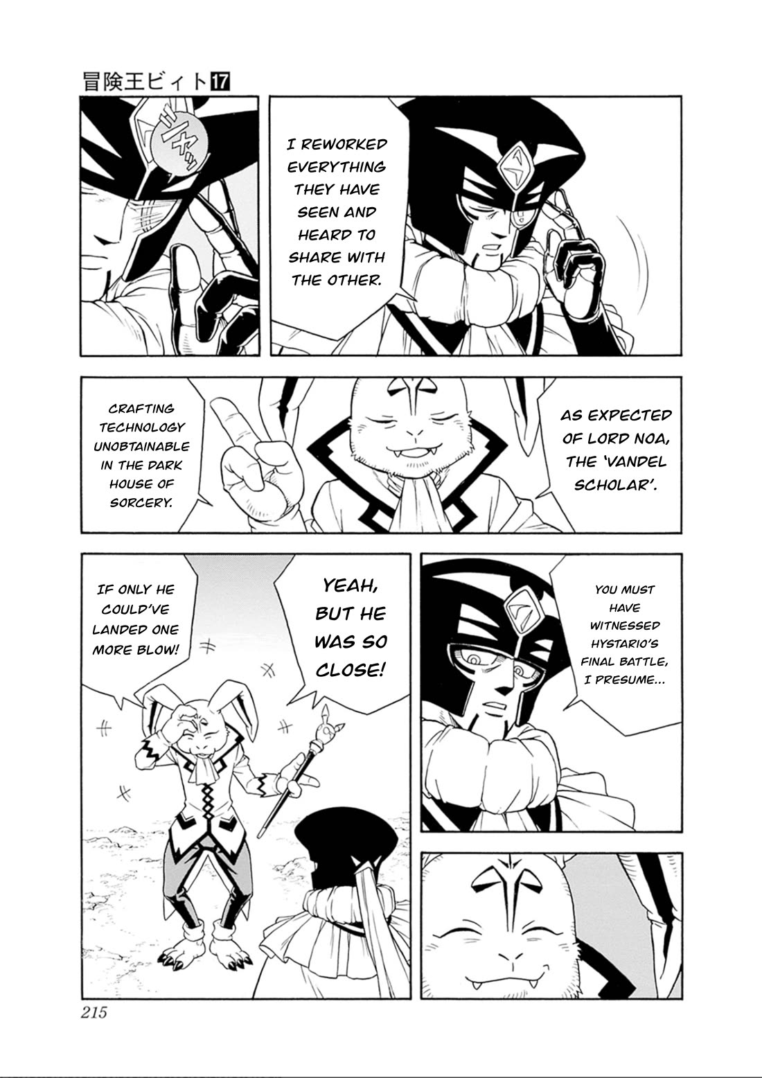 Beet the Vandel Buster chapter 72 page 31