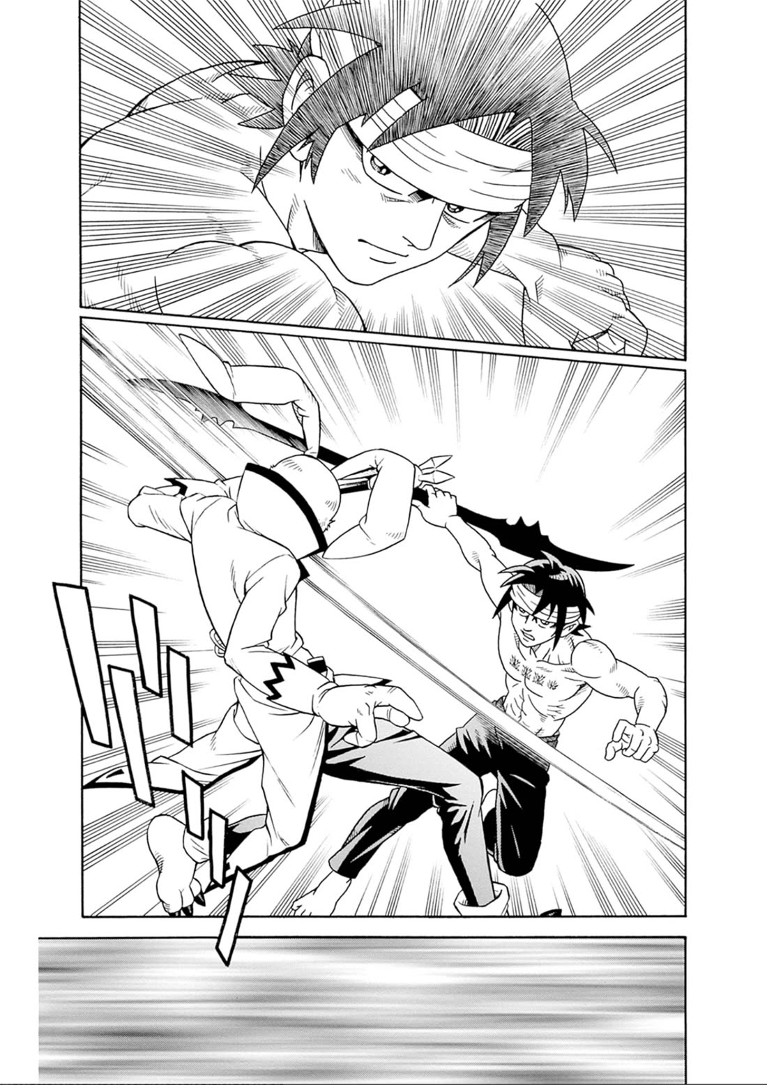 Beet the Vandel Buster chapter 72 page 5