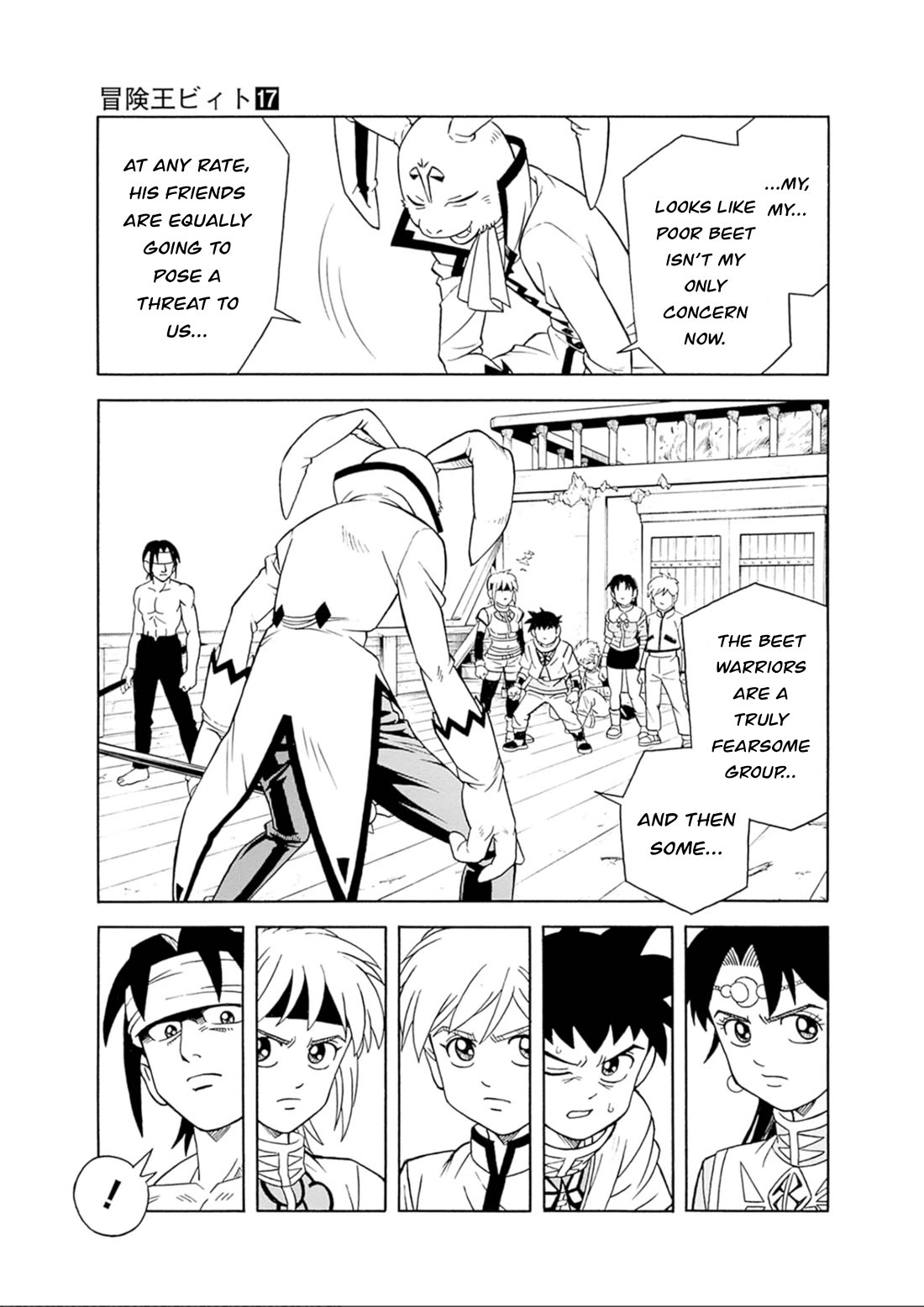 Beet the Vandel Buster chapter 72 page 7