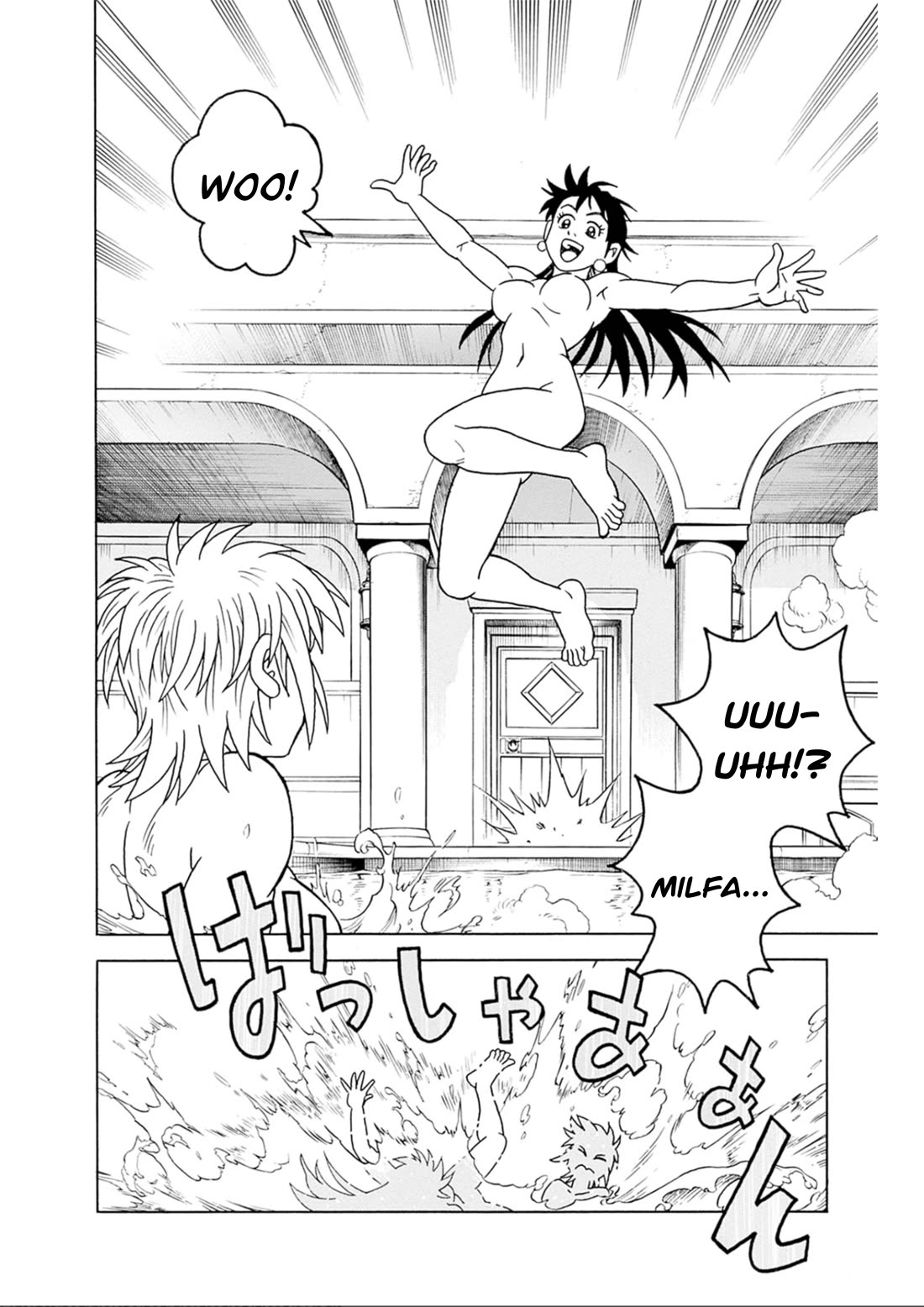 Beet the Vandel Buster chapter 73 page 10