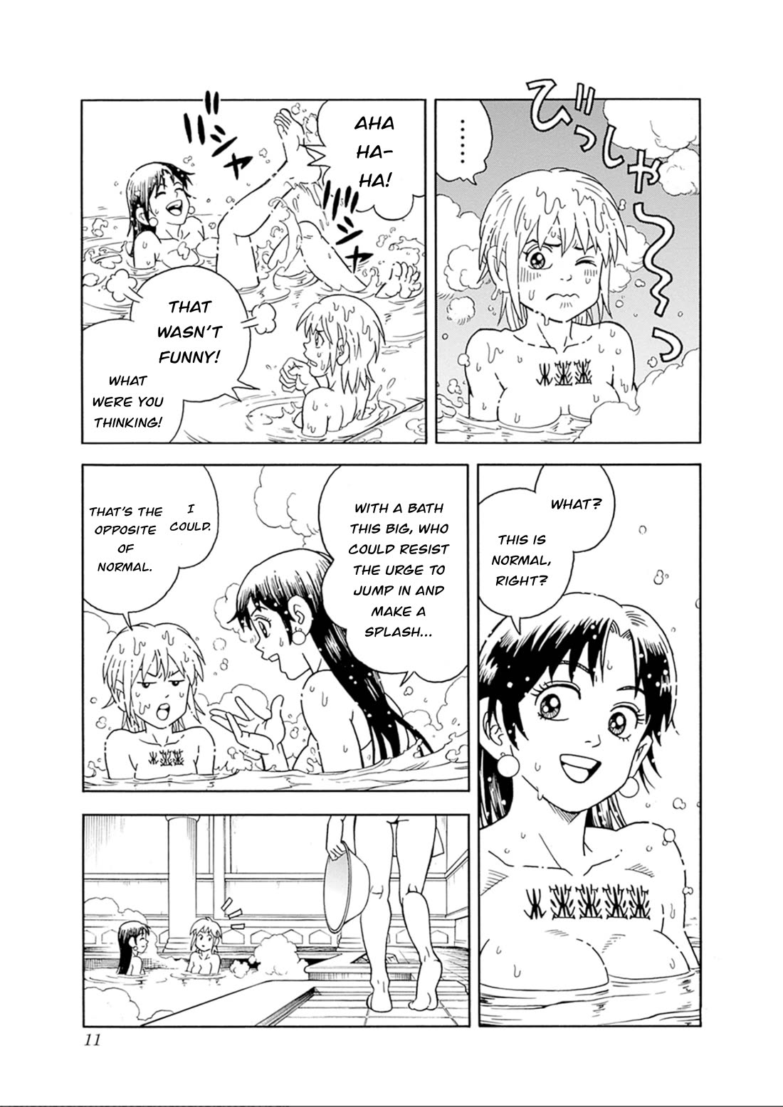 Beet the Vandel Buster chapter 73 page 11