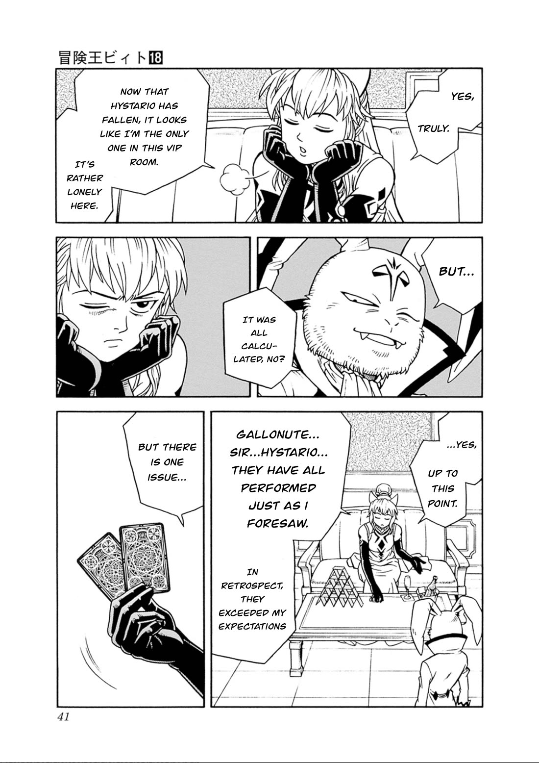 Beet the Vandel Buster chapter 73 page 40