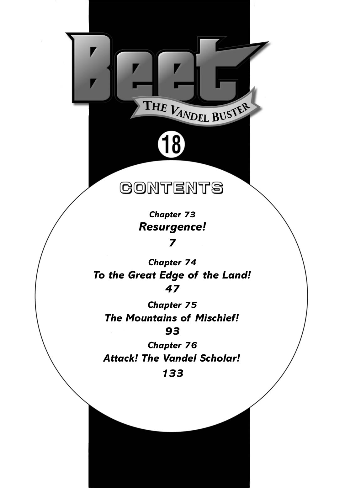 Beet the Vandel Buster chapter 73 page 6