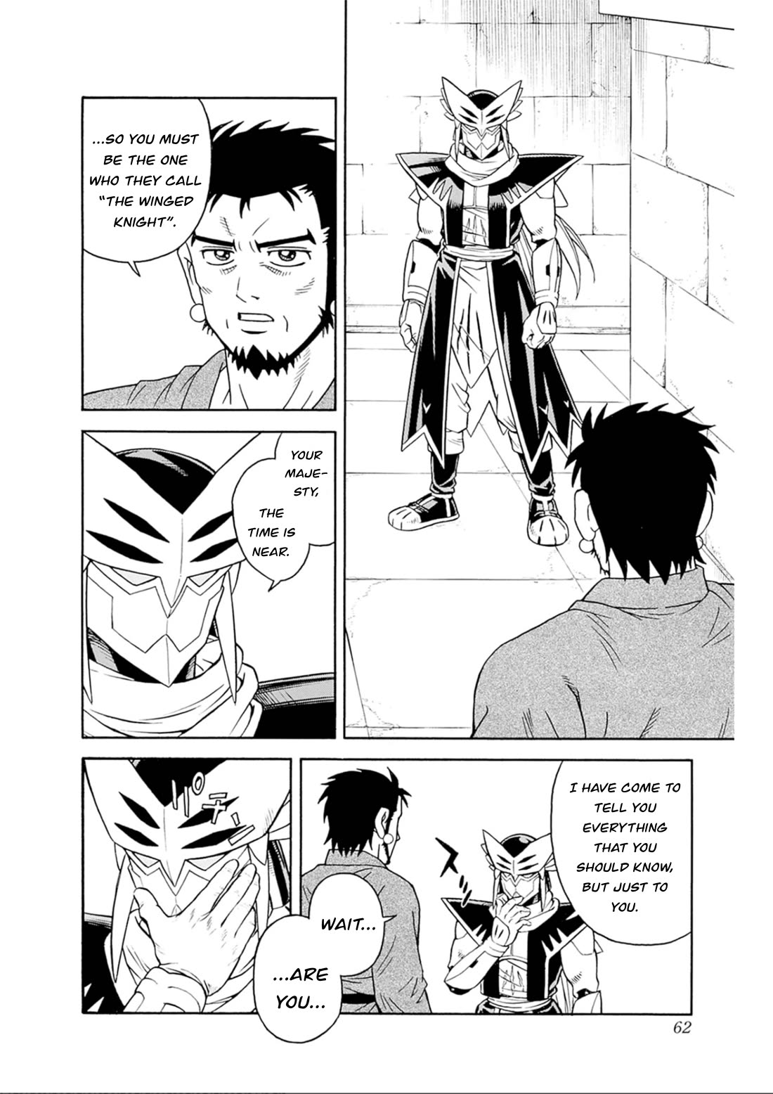 Beet the Vandel Buster chapter 74 page 16