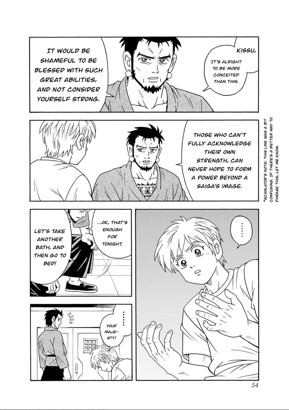 Beet the Vandel Buster chapter 74 page 8