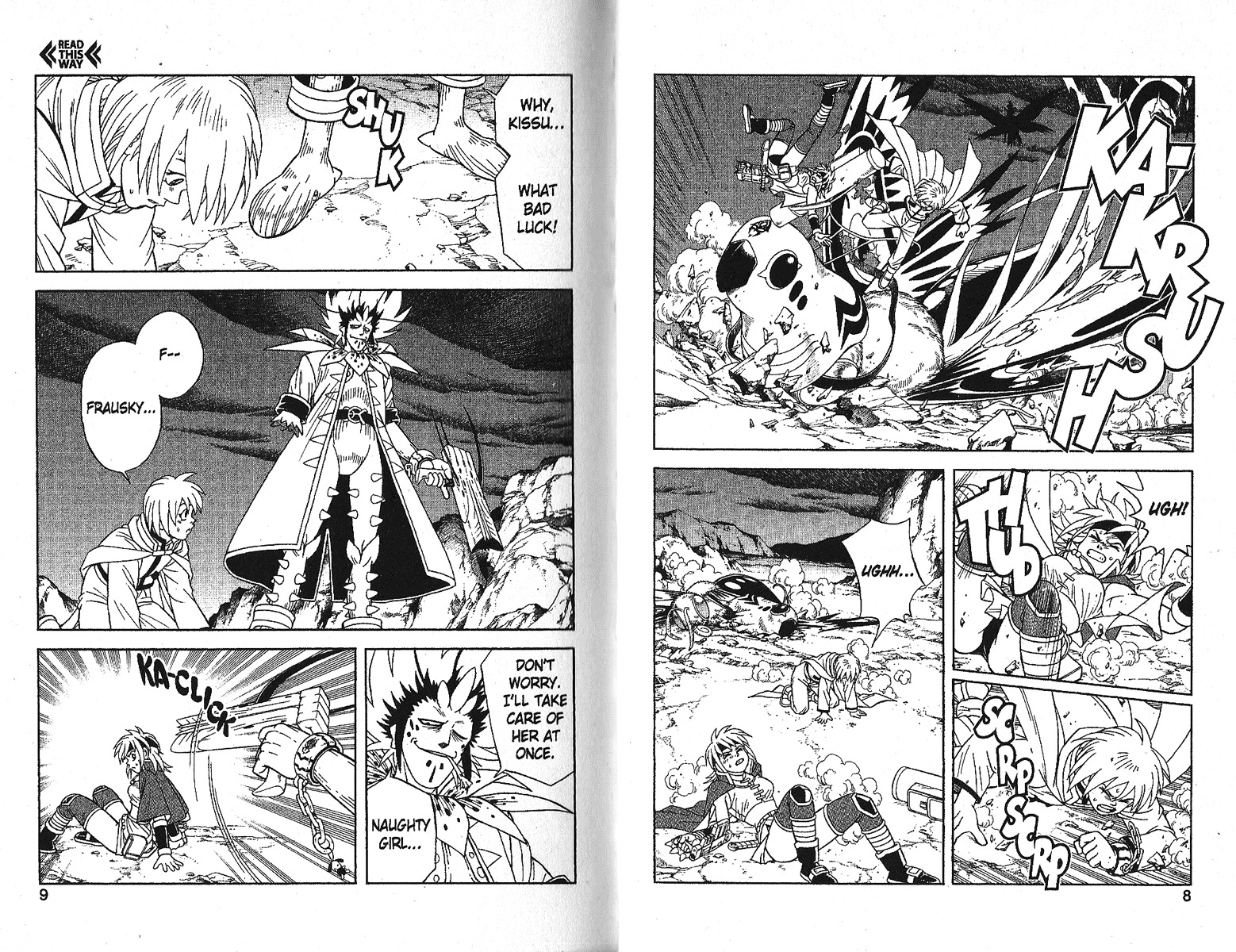 Beet the Vandel Buster chapter 15 page 5