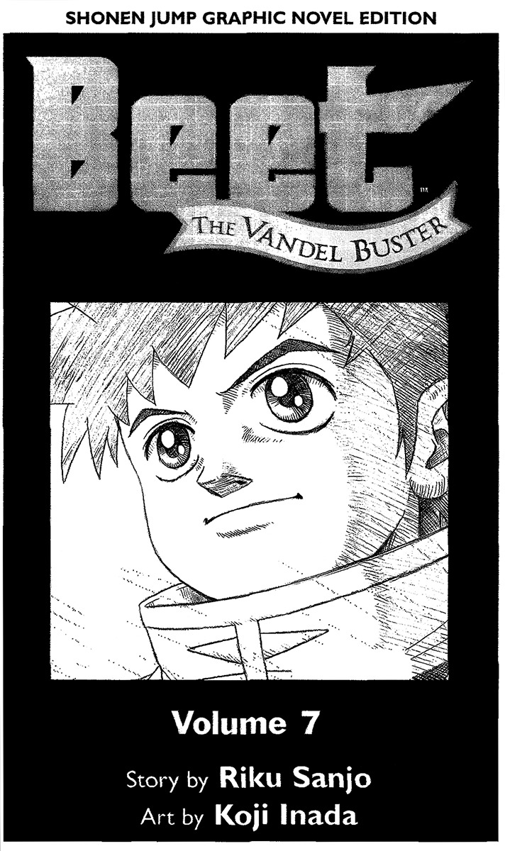 Beet the Vandel Buster chapter 23 page 3