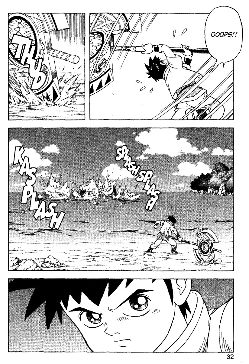 Beet the Vandel Buster chapter 27 page 25