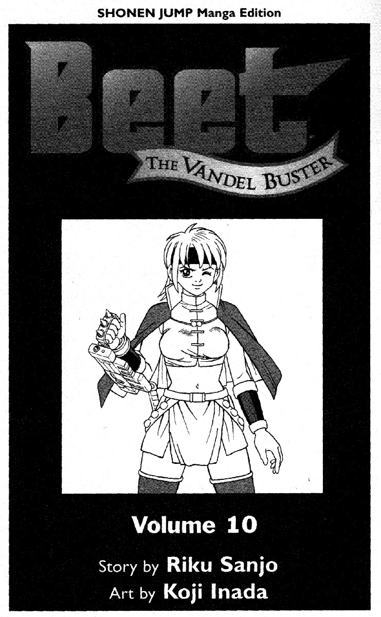 Beet the Vandel Buster chapter 34 page 2