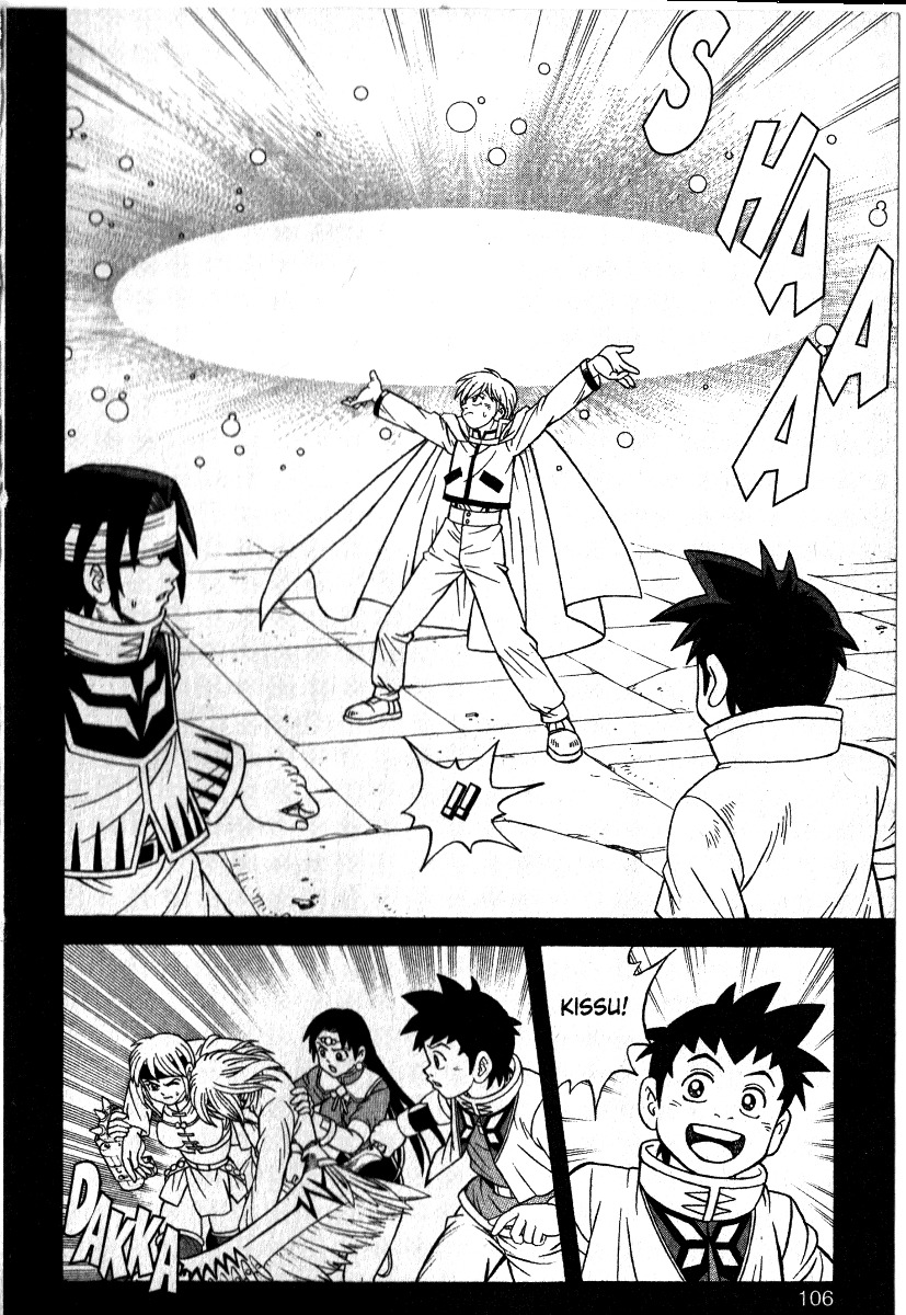 Beet the Vandel Buster chapter 36 page 14