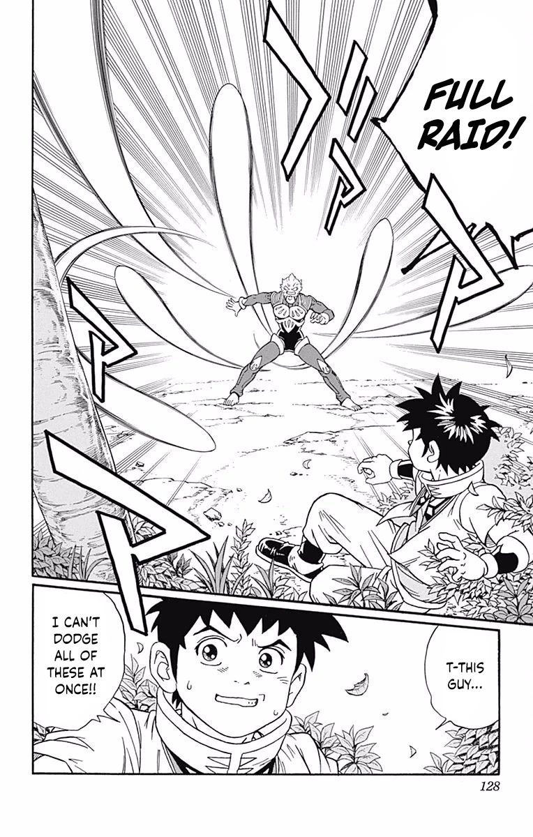 Beet the Vandel Buster chapter 51 page 2