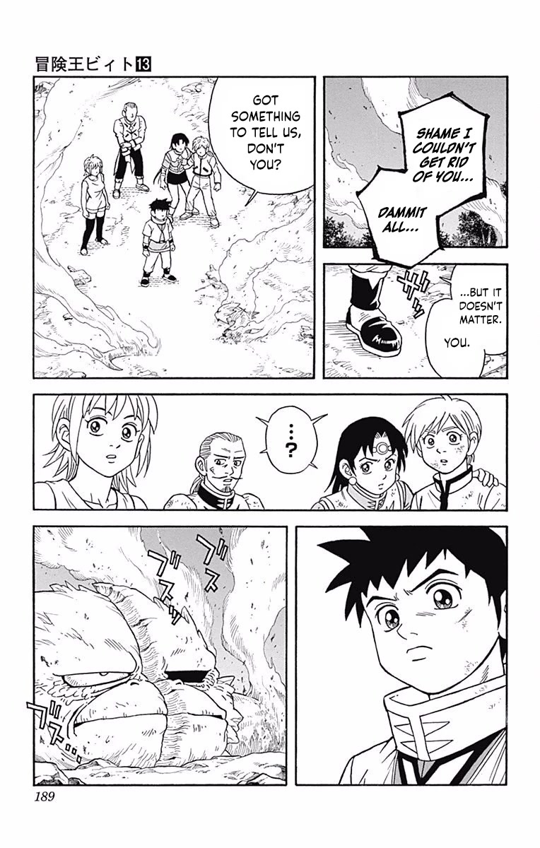 Beet the Vandel Buster chapter 52 page 17