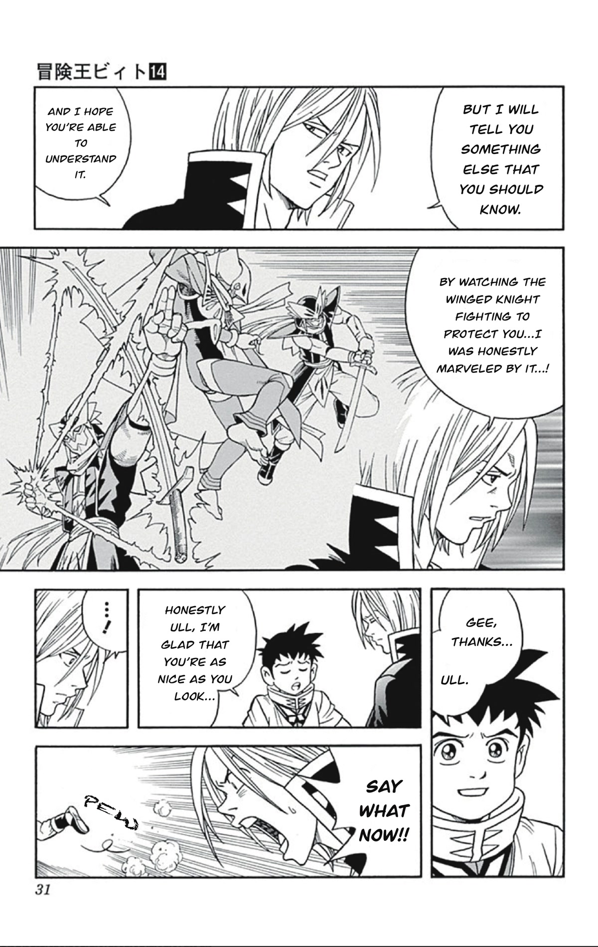 Beet the Vandel Buster chapter 53 page 25