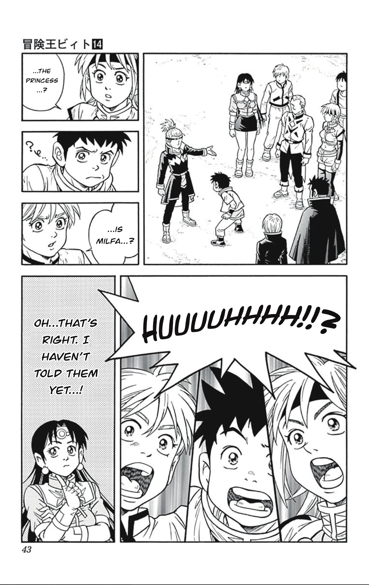 Beet the Vandel Buster chapter 53 page 37