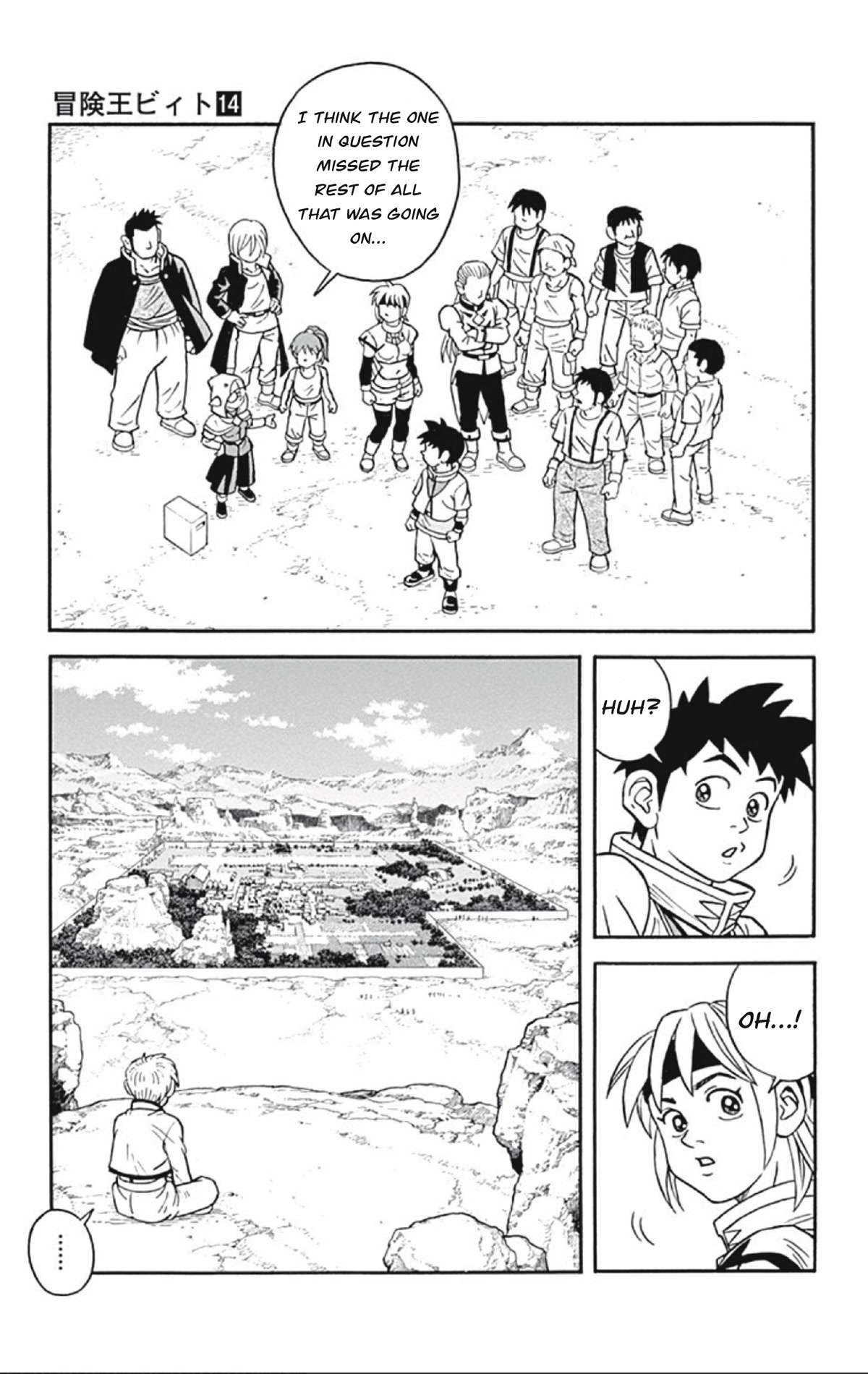 Beet the Vandel Buster chapter 56 page 13