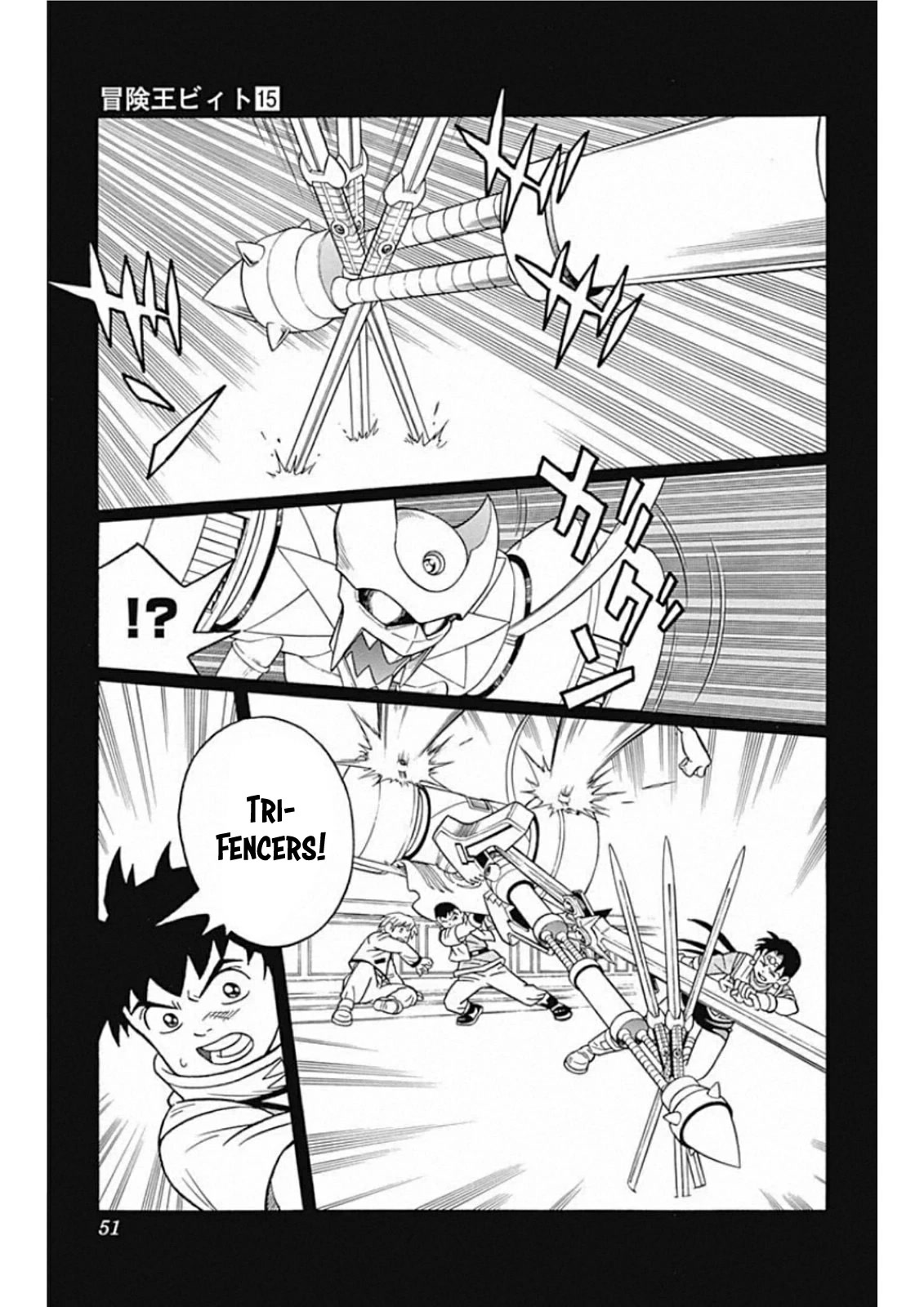 Beet the Vandel Buster chapter 59 page 3