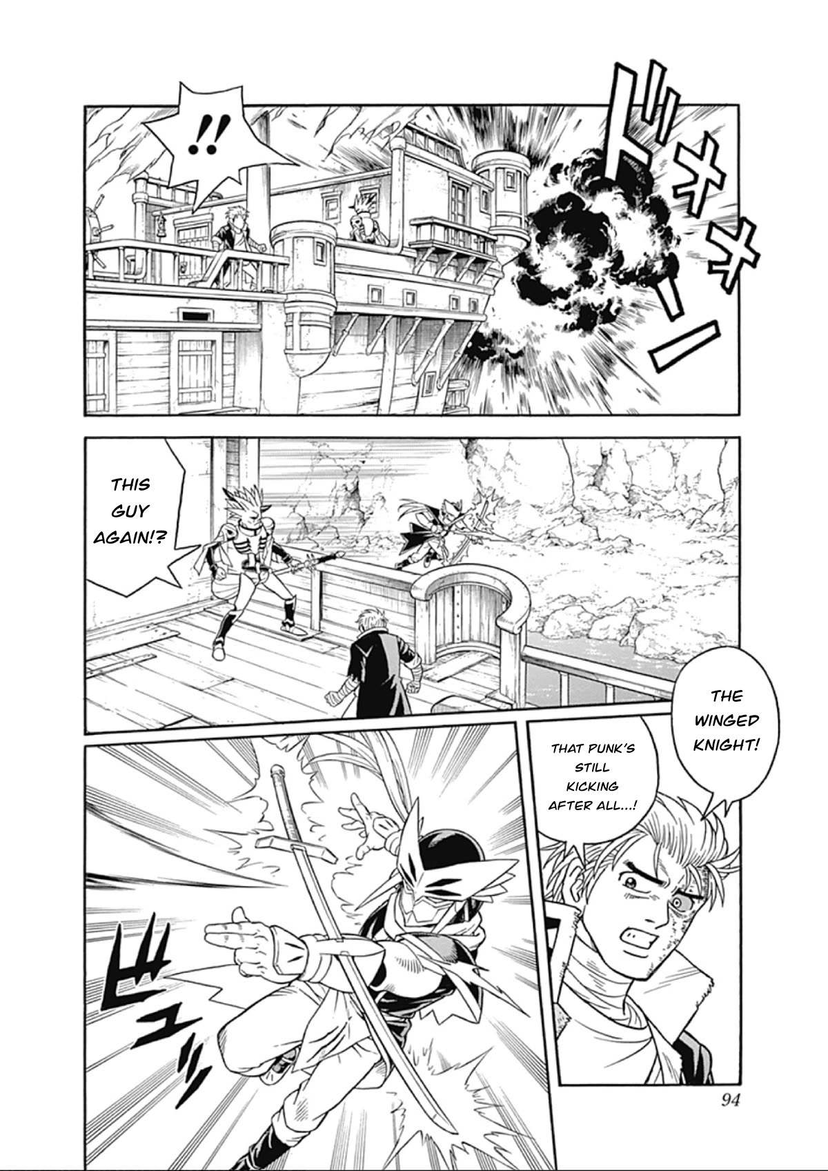 Beet the Vandel Buster chapter 65 page 4