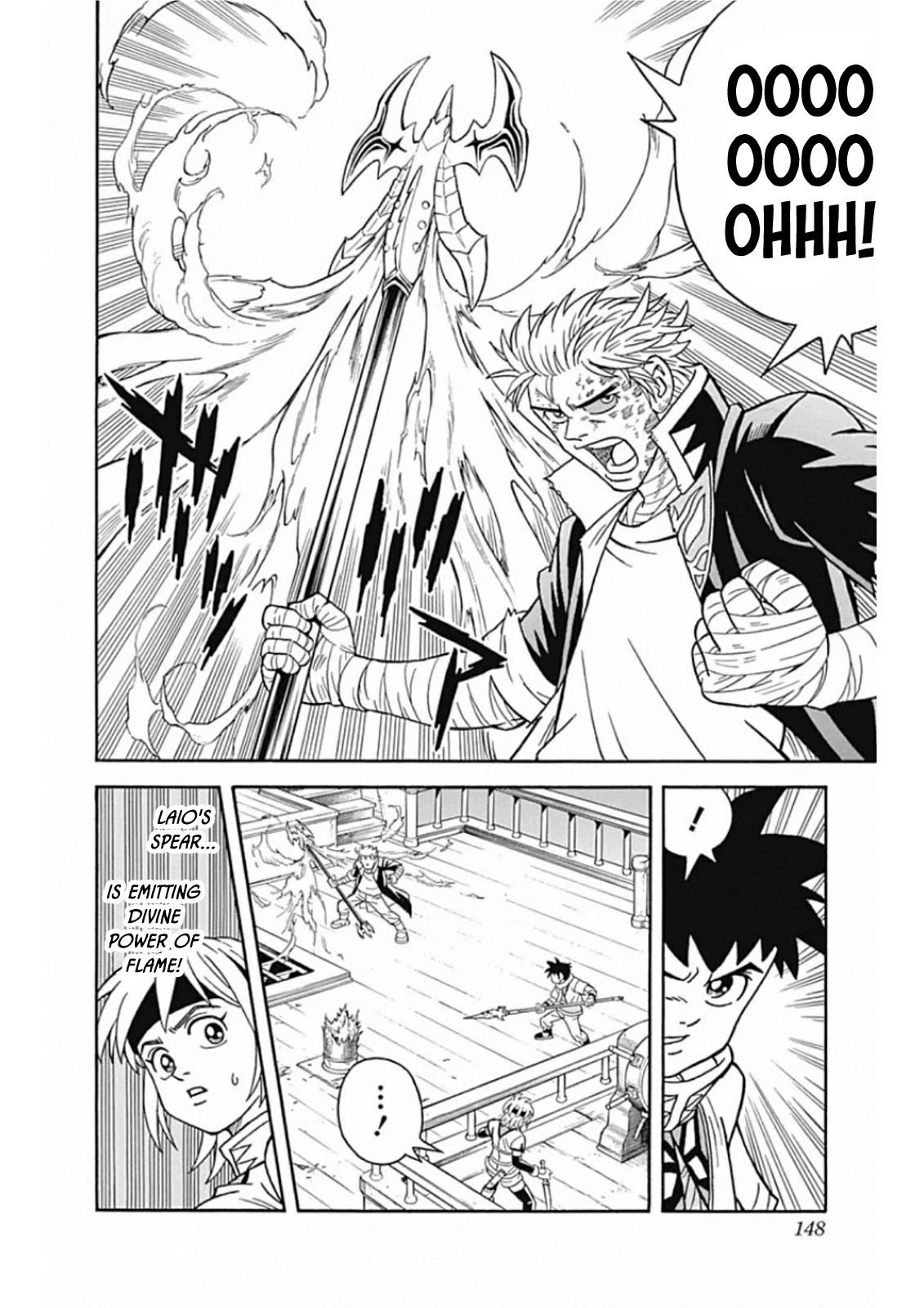 Beet the Vandel Buster chapter 66 page 15