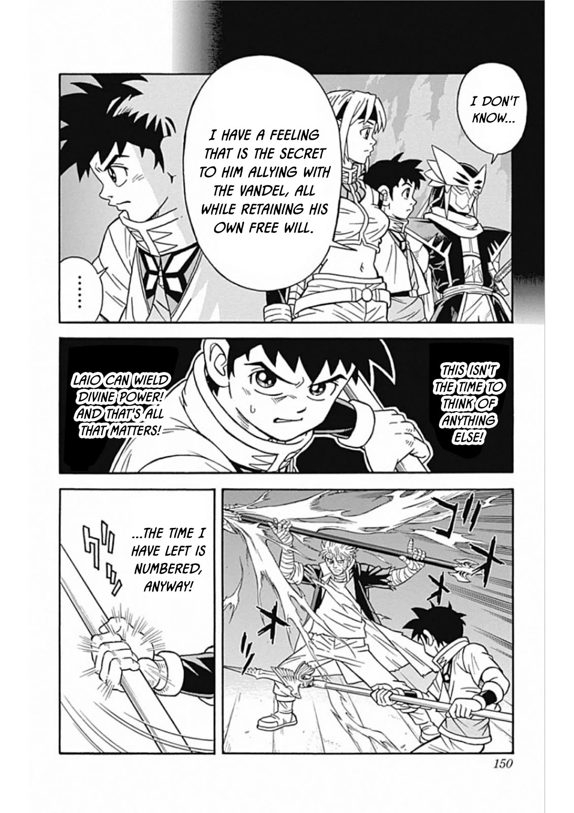 Beet the Vandel Buster chapter 66 page 17