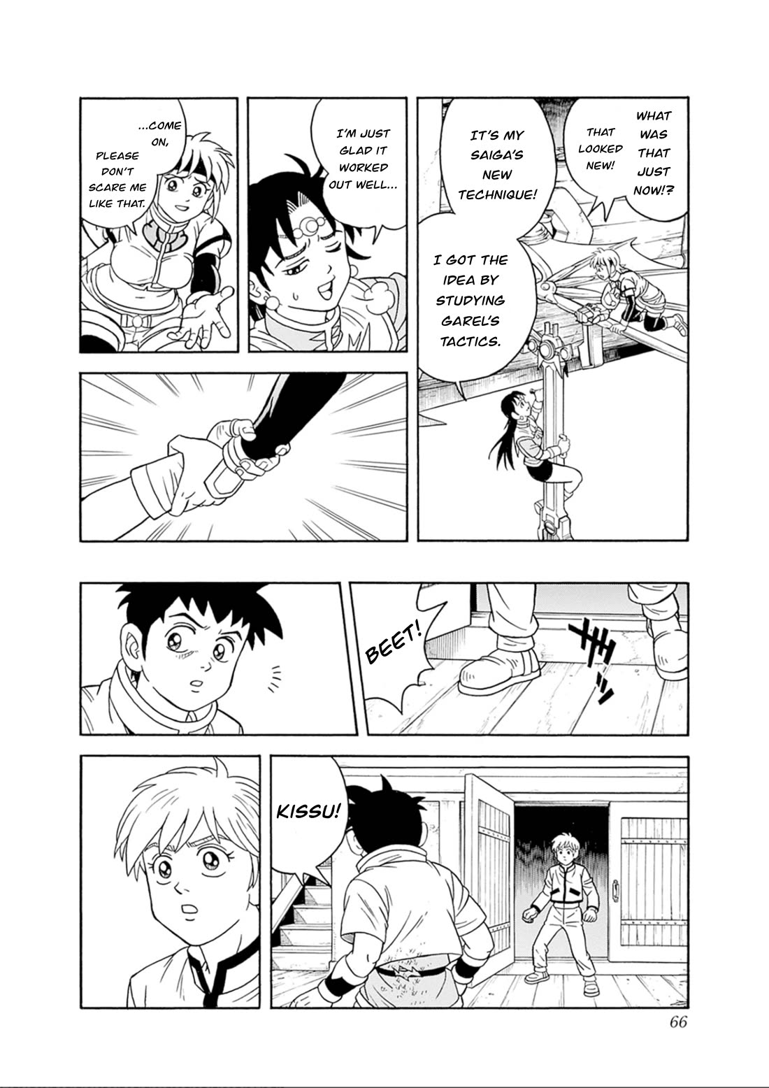 Beet the Vandel Buster chapter 69 page 12