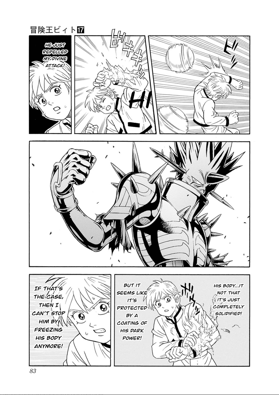 Beet the Vandel Buster chapter 69 page 28