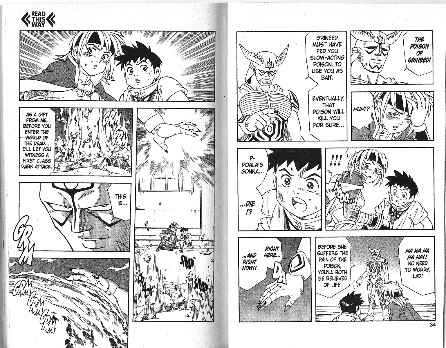 Beet the Vandel Buster chapter 7 page 17