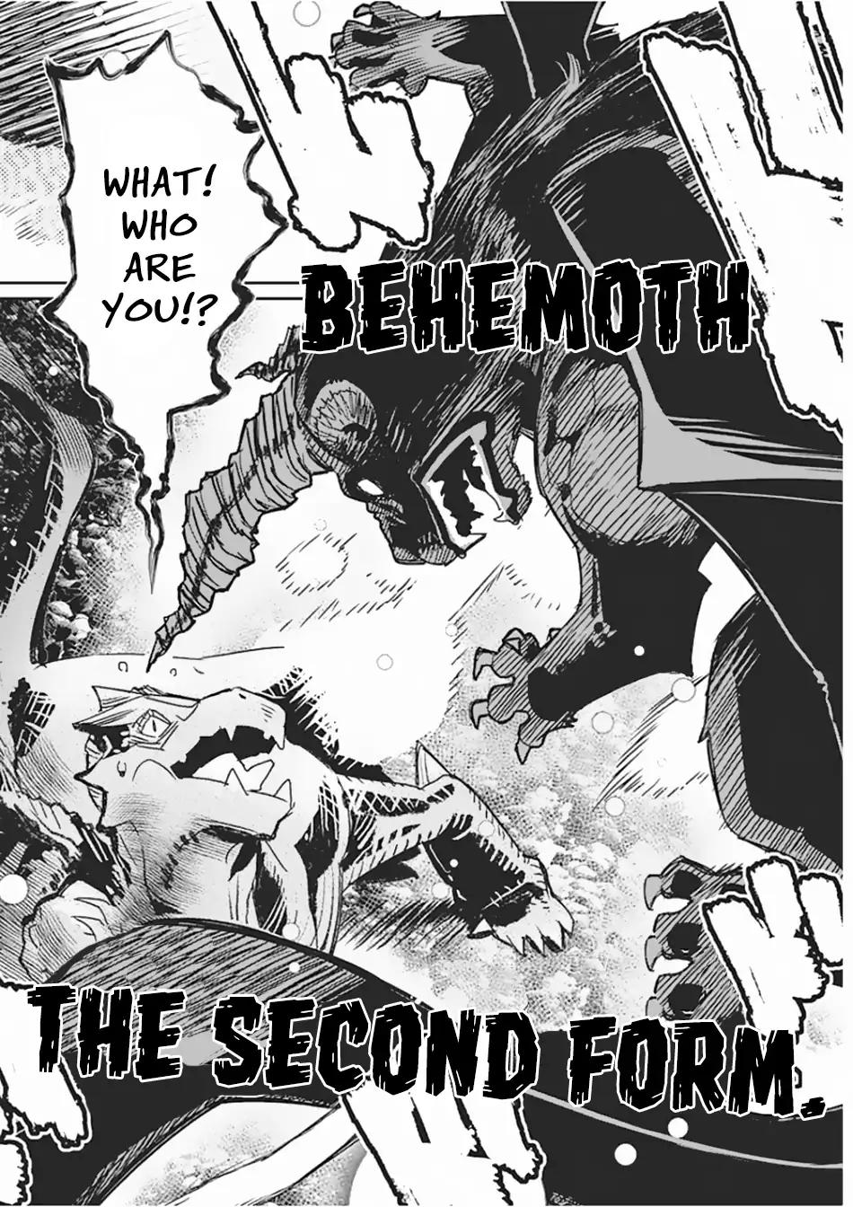 Behemoth's Pet chapter 15 page 13