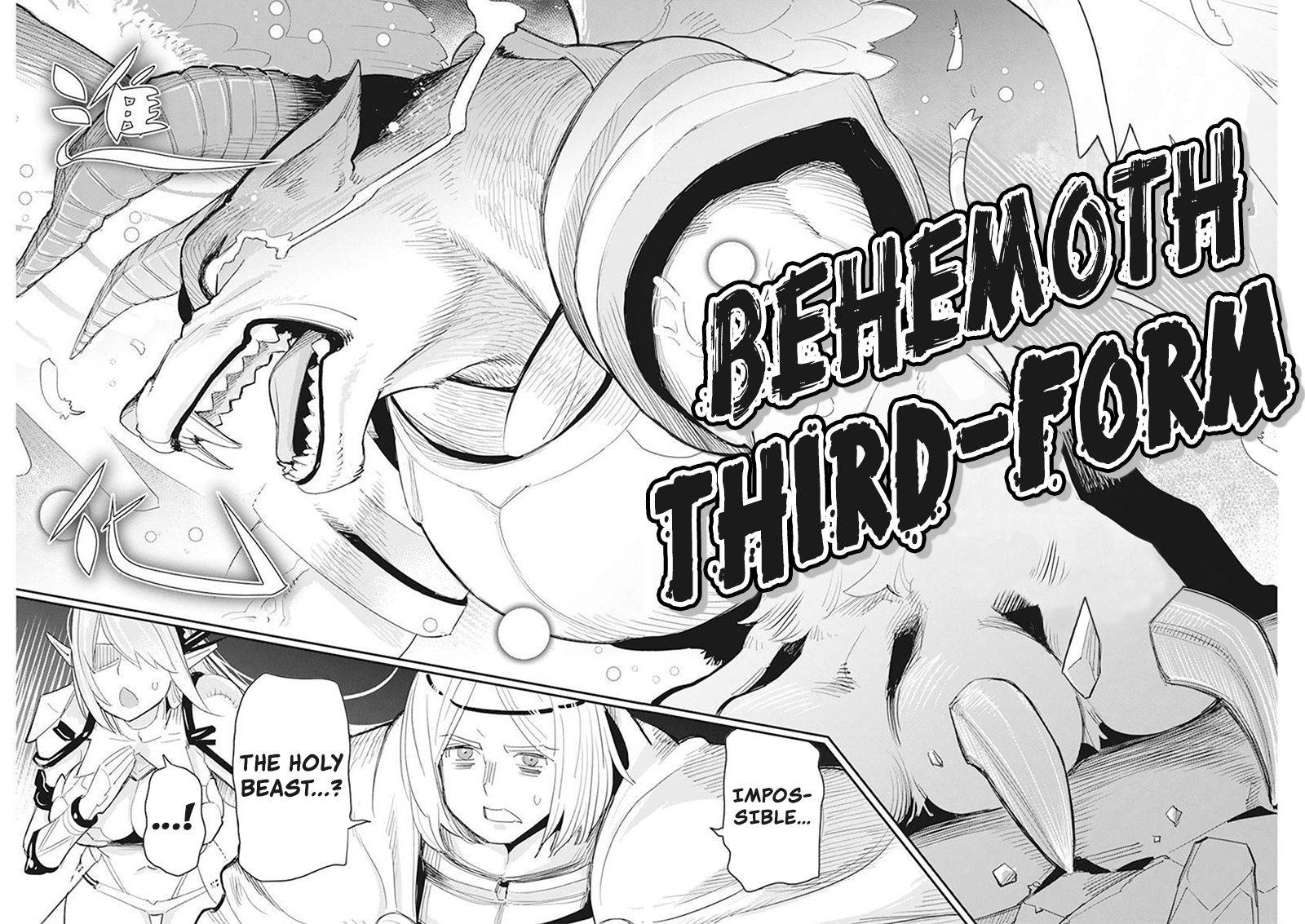 Behemoth's Pet chapter 50 page 19