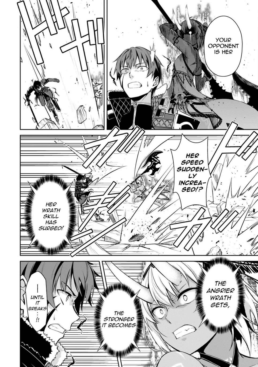 Berserk of Gluttony chapter 72 page 19