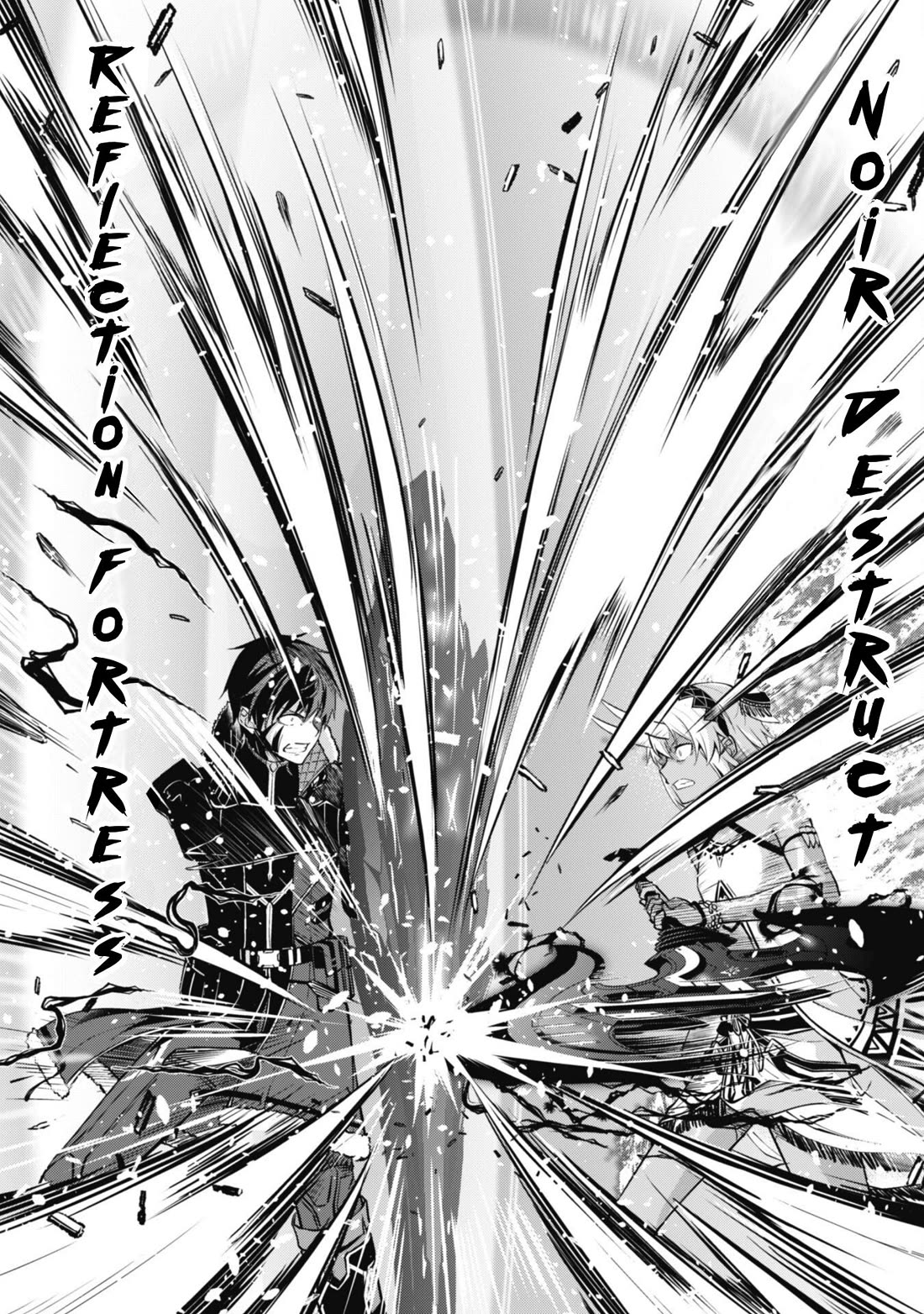 Berserk of Gluttony chapter 72 page 21