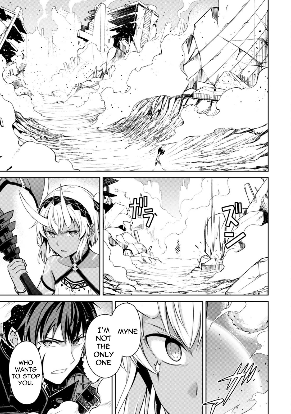 Berserk of Gluttony chapter 72 page 24