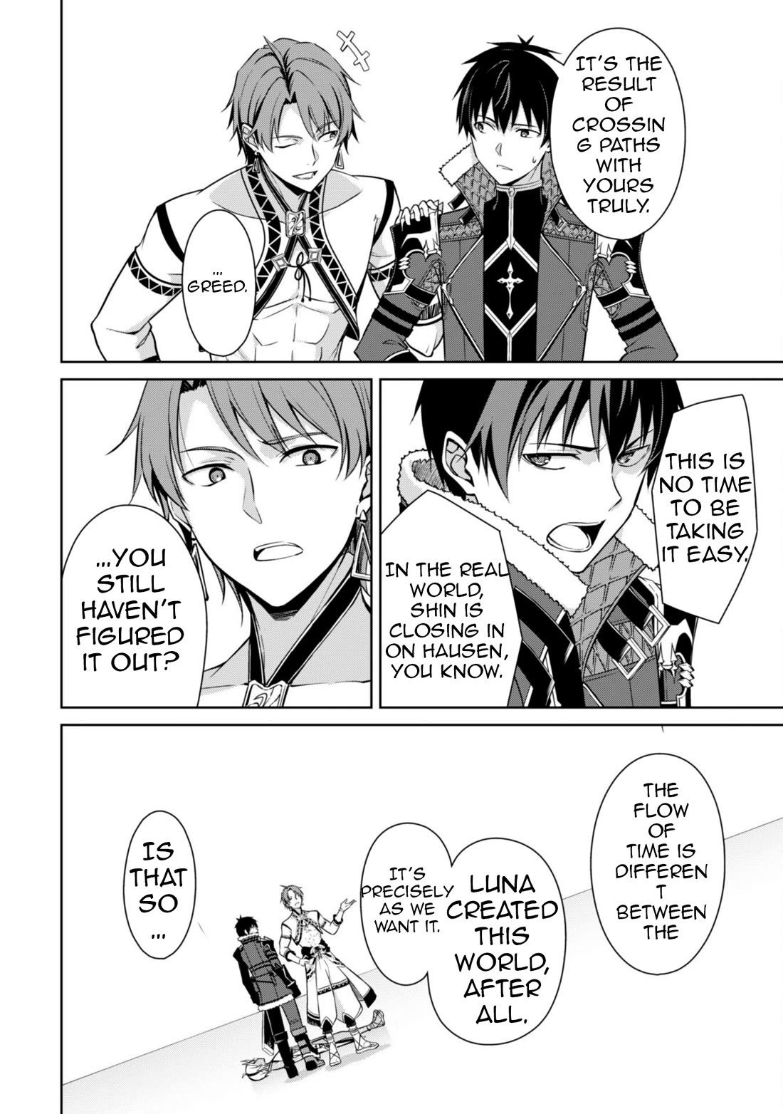 Berserk of Gluttony chapter 73 page 13