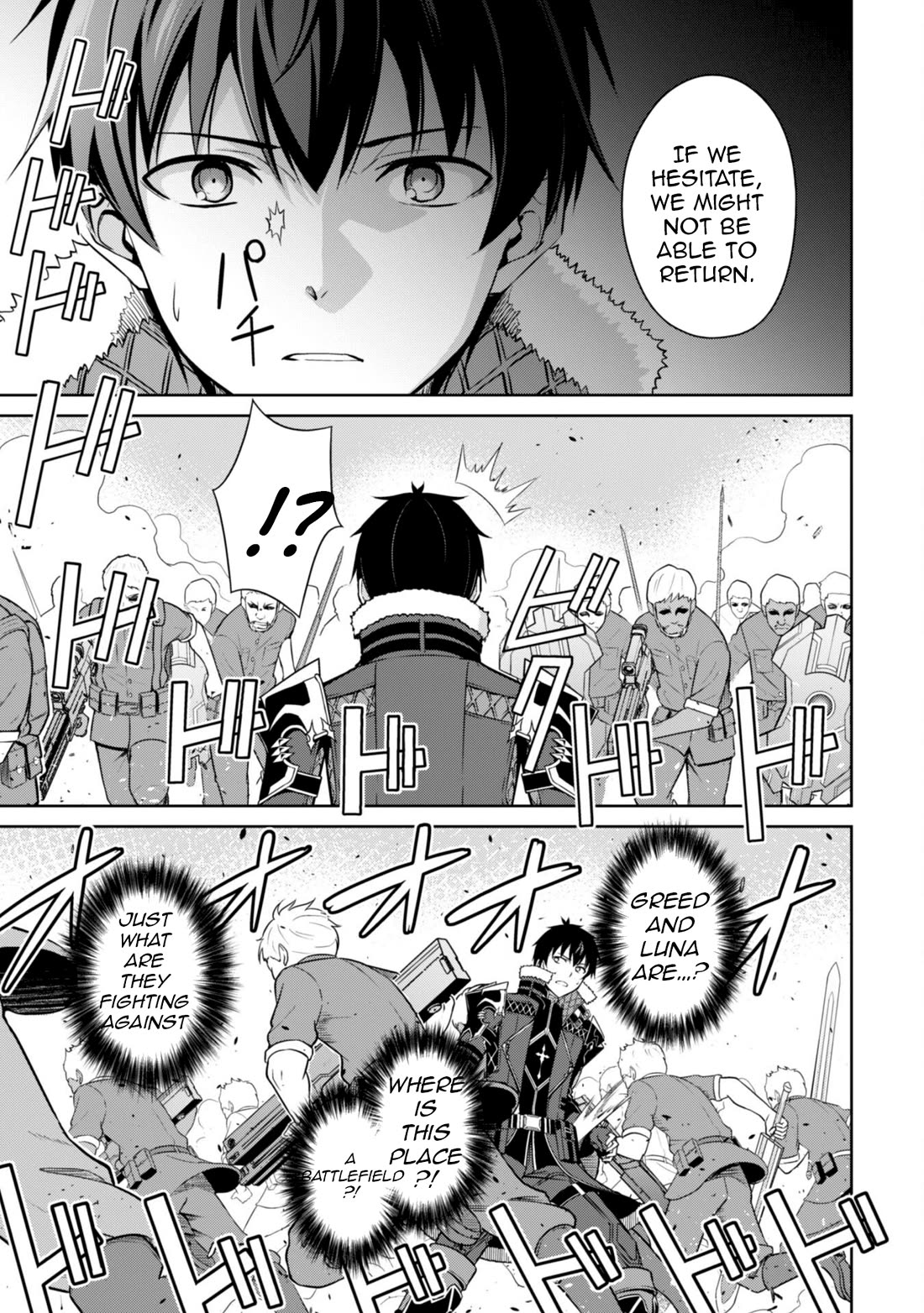 Berserk of Gluttony chapter 73 page 18