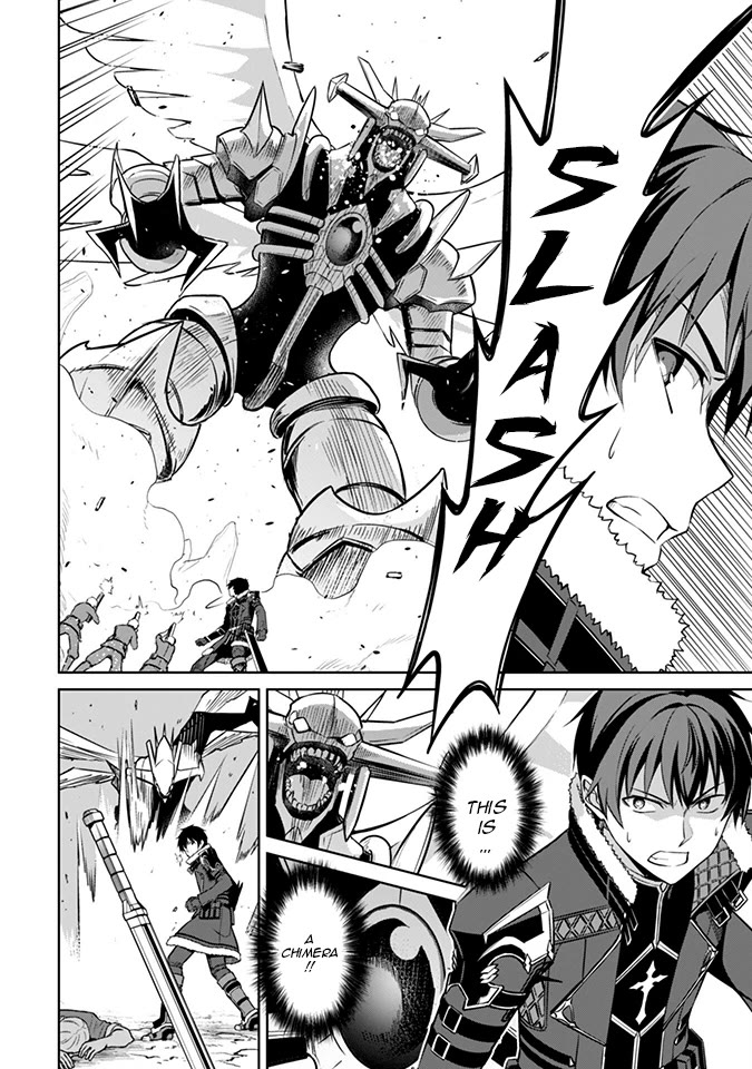 Berserk of Gluttony chapter 73 page 19