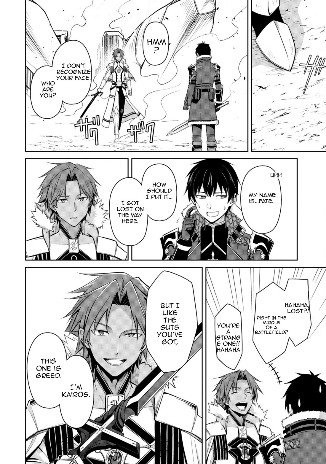 Berserk of Gluttony chapter 73 page 23