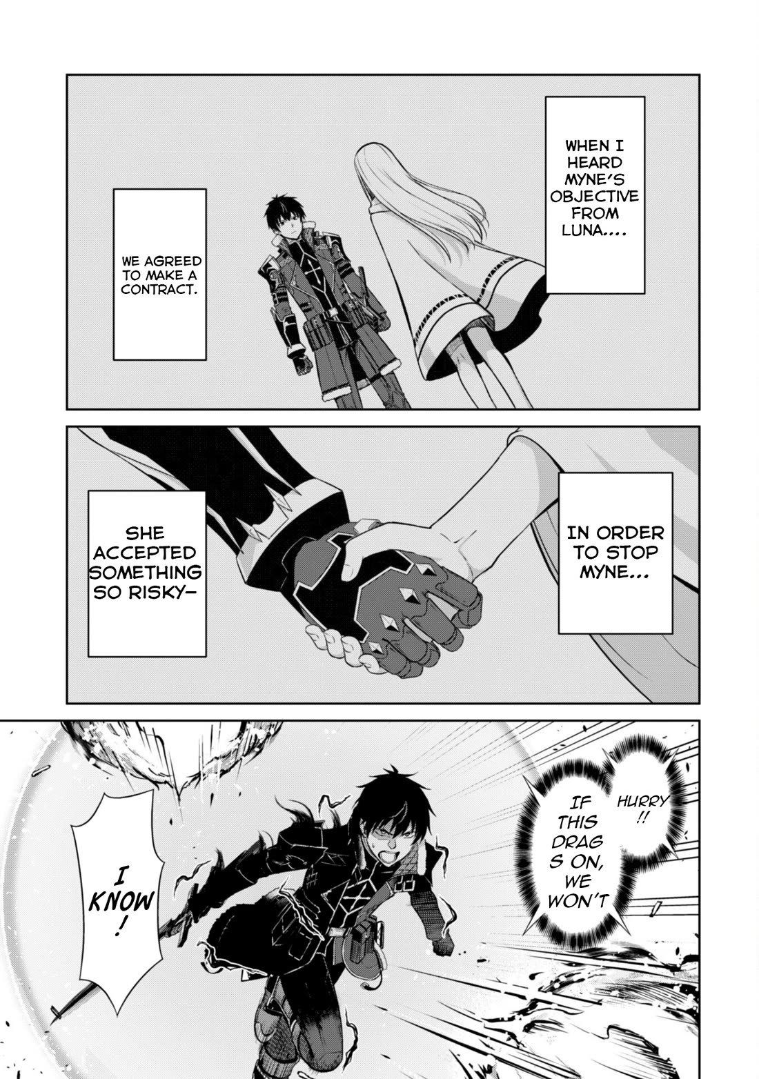 Berserk of Gluttony chapter 73 page 6