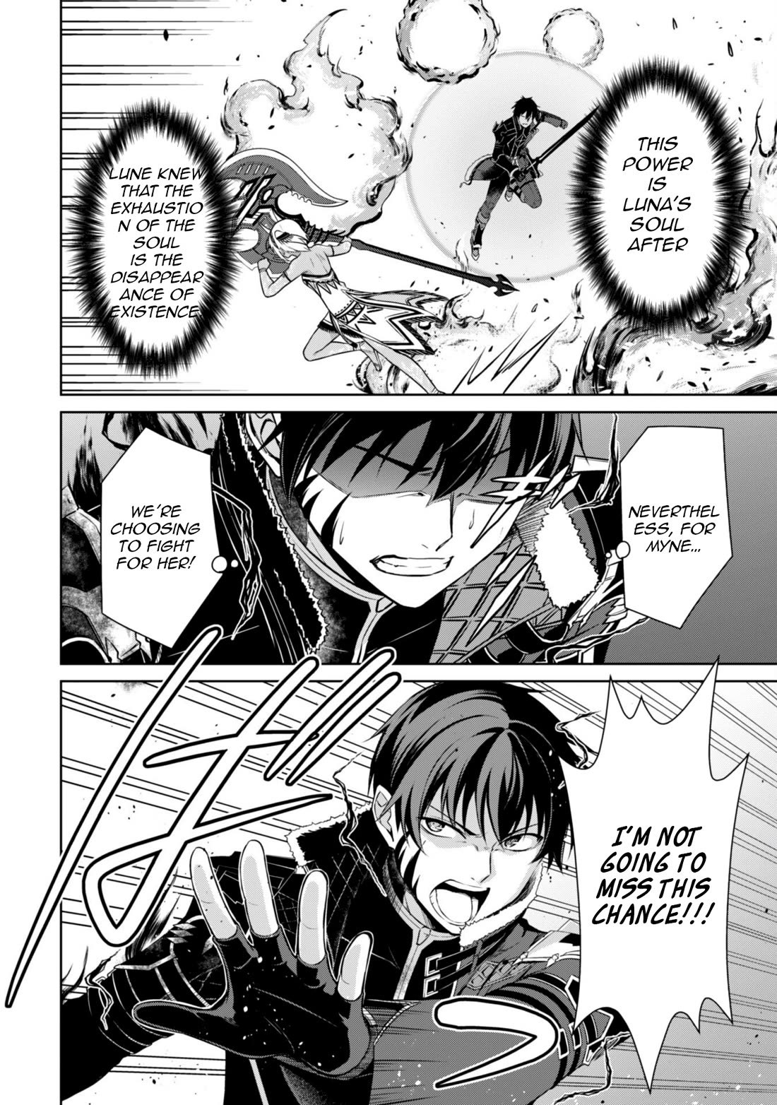 Berserk of Gluttony chapter 73 page 7