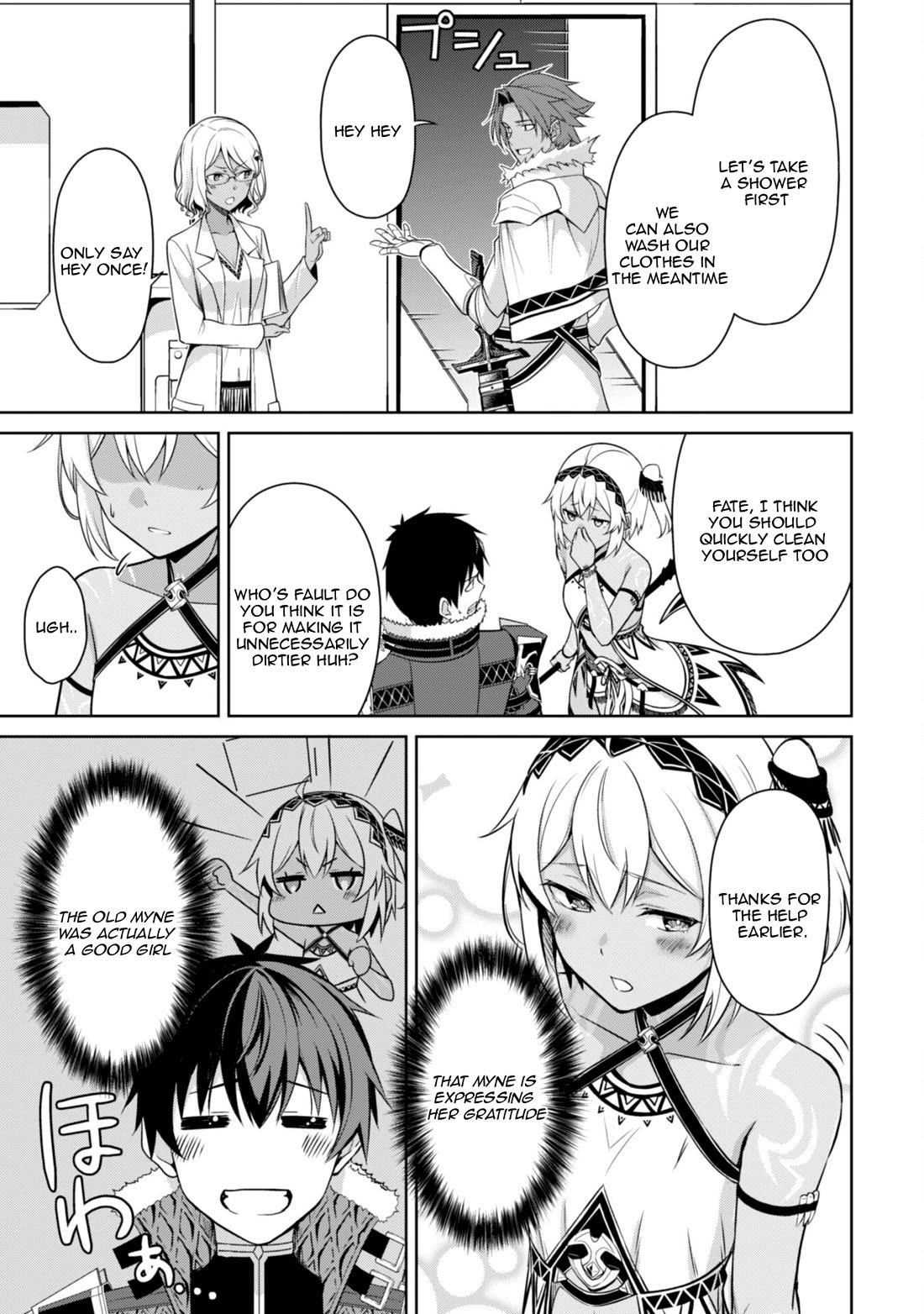 Berserk of Gluttony chapter 74 page 18